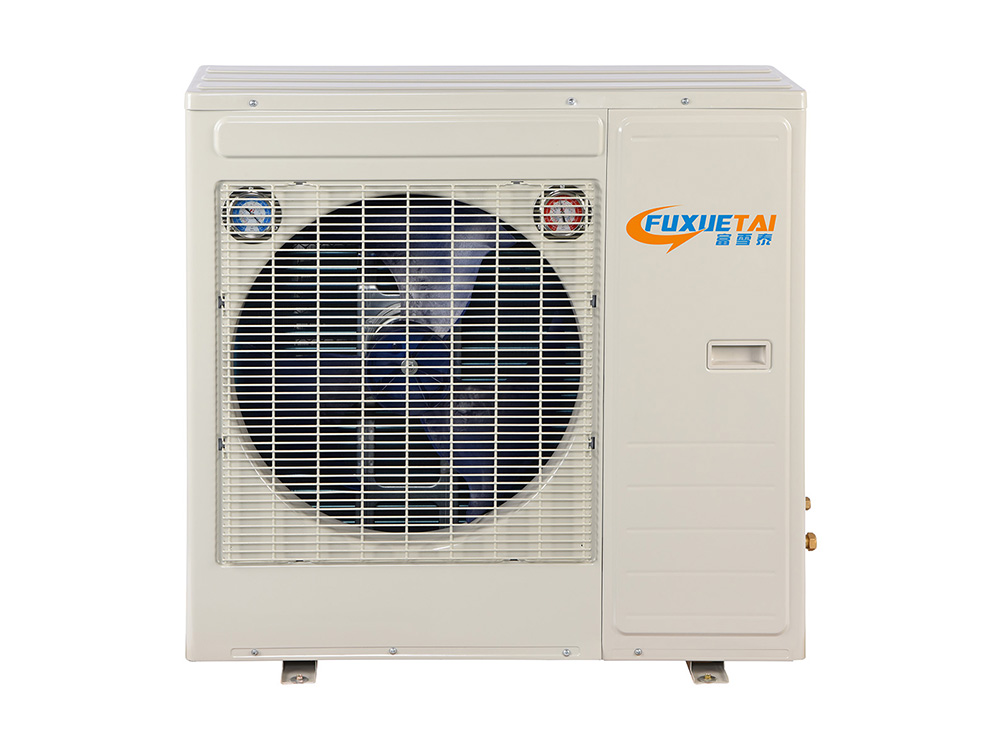 Hangzhou Fu Tai refrigeration equipment Co., Ltd.